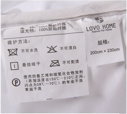 lovo家纺罗莱 出品四孔纤维加厚被子被芯冬季保暖床品暖阳冬被产品展示图5