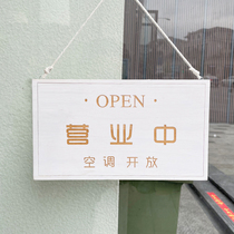 The door sign is being listed in business. Custom door sign. Welcome to the air conditioner opening time sign.