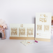 Two-dimensional code payment card table card wooden lucky cat Alipay cash register Creative engraving two-dimensional code money code listing