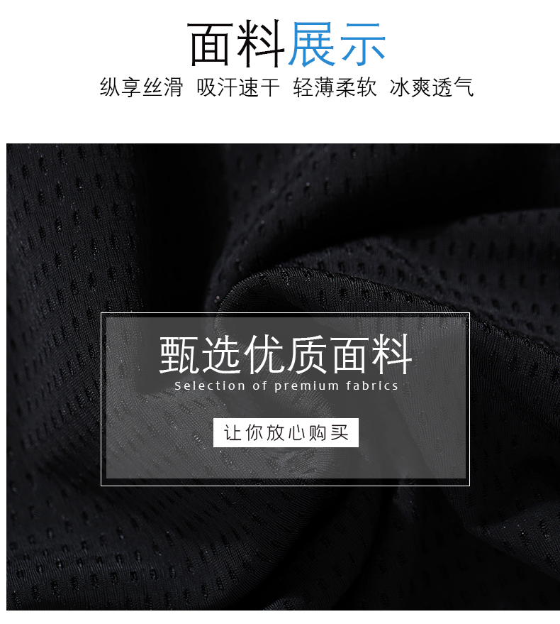 详情