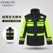 Reflective cotton coat raincoat inner container road traffic reflective coat highway safety thick warm coat winter