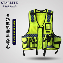 Hong Kong-style reflective vest safety vest net cloth road night patrol traffic duty reflective clothing can be printed