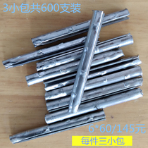 Stainless steel handrail fence installation special nail bulge expansion anti-detachment Rod