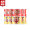 【虎邦旗舰店】鲁西牛肉鲜椒酱50g*8罐