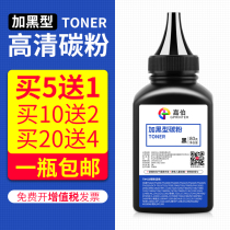 Garber for Fujifilm Xerox M228b Toner M228z M268z M268dw M228db M228fb P228b P228d