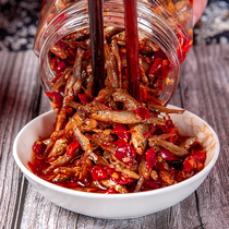 Hunan specialty chop pepper dried firewood dried fish spicy hot fish hairy fish small fish farmhouse homemade snacks