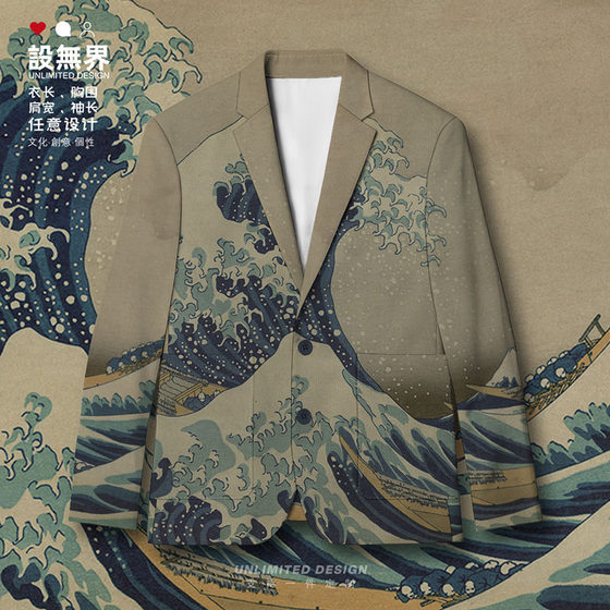 World famous painting Kanagawa surfing steamboat suit jacket men and women suit trendy design
World famous painting Kanagawa surfing steamboat suit jacket men and women suit trendy design
