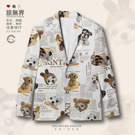 Japanese cute puppy Maltese Inu Shiba Inu big head photo blazer men and women suit 0017 design without boundaries
Japanese cute puppy Maltese Inu Shiba Inu big head photo blazer men and women suit 0017 design without boundaries