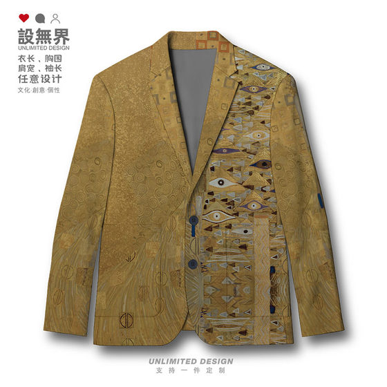 World famous painting Edie's portrait No. 1 Klimt suit jacket men and women party suit autumn design
World famous painting Edie's portrait No. 1 Klimt suit jacket men and women party suit autumn design