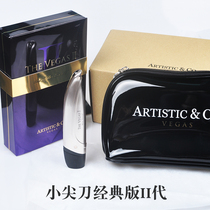 Japanese Dr Arrivo THE VEGAS Classic 2 Generation 2 Generation New Generation Eye Radio Frequency