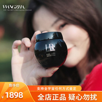 Youre buying back and forth the new HR Herena black bandage cream 50 ml anti - old boss from late frost repair anti - wrinkle