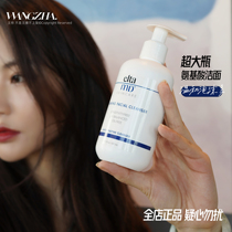 Elta md Anyeon Koamino acid foam mild and wash the face 207ml deep cleaning pores