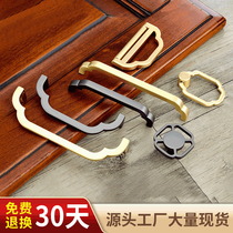 New Chinese handle style Customized style Chinese cabinet cabinet door furniture furniture with hardware solid Chinese handle