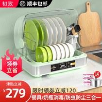Kitchen bowl storage rack Multi-function disinfection cupboard dishes and chopsticks drain storage box Household bowl rack storage rack
