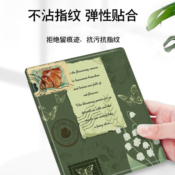 수막 잎에 적합한 튤립 5 개 레트로 3 자기 전자 책 poke6s/tab8c/7.8 인치 보호 케이스 수막 잎에 적합한 튤립 5 개 레트로 3 자기 전자 책 poke6s/tab8c/7.8 인치 보호 케이스