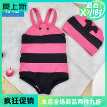 Childrens swimsuit cute little bee mens and womens one-piece baby swimsuit childrens styling swimsuit