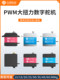 Zhongling PWM 서보 디지털 서보 버스 직렬 대형 토크 서보 270 모델 항공기 로봇 컨트롤러 20kg Zhongling PWM 서보 디지털 서보 버스 직렬 대형 토크 서보 270 모델 항공기 로봇 컨트롤러 20kg