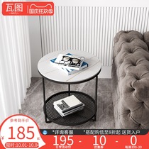 Marble light luxury sofa side cabinet Nordic simple home balcony bedside table small round table sofa table corner