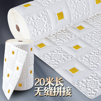 Connecting Wallpaper Self Adhesive Bedroom Cozy Ceiling Foam 3d 3D Wall Decor Sticker Waterproof Moisture Resistant Wallpaper