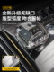 BYD HAN DMI에 적용 가능합니다. 전 포괄적 인 시작 버튼 프레임 EV 중앙 제어 장비 버튼 스티커 보호 수정 액세서리 BYD HAN DMI에 적용 가능합니다. 전 포괄적 인 시작 버튼 프레임 EV 중앙 제어 장비 버튼 스티커 보호 수정 액세서리