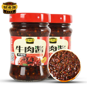 牯牛降 牛肉酱剁椒酱香辣酱辣椒酱下饭酱拌面酱调味酱210g*2罐
