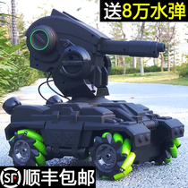 Remote control tank car toy can launch water bomb drift children car four-wheel drive boy gesture sensor black technology