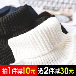 高领毛衣男2018秋冬季打底针织毛衫男士日系韩版潮流线衣加绒加厚