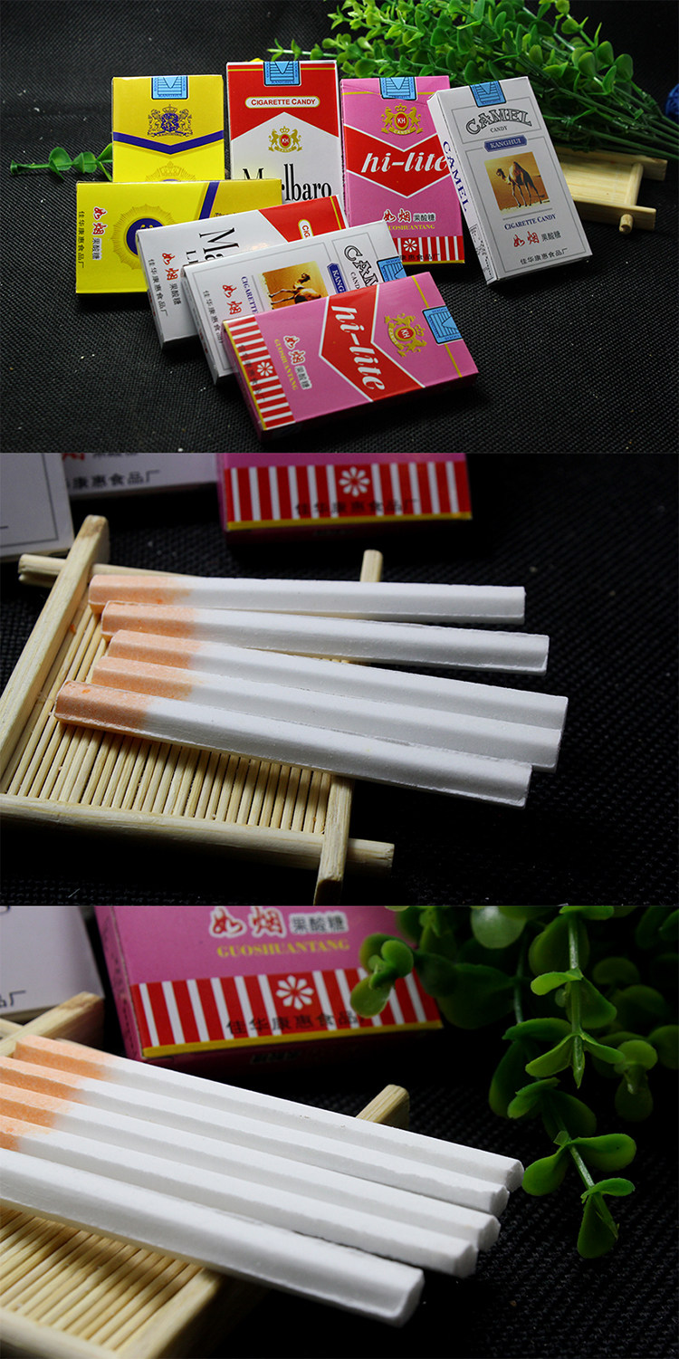 如烟果酸糖 压片硬糖果80后经典怀旧休闲零食品特产烟糖满额包邮