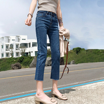 Dark blue small straight pants womens nine-point pants summer thin 2021 new small thin high-waist eight-point jeans