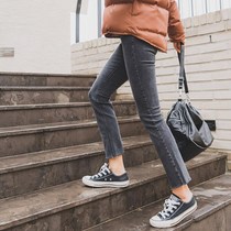 Smoky gray straight jeans womens nine-point pants spring and summer 2021 new Korean elastic thin high-waist loose trousers