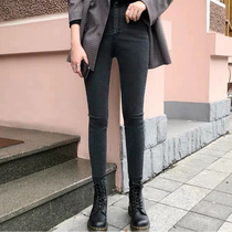 Smoky gray jeans womens high waist nine-point pants spring and summer 2021 new thin thin stretch pencil small feet trousers
