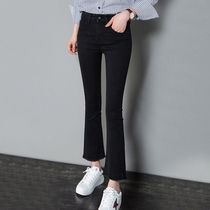 Black micro-flared pants womens high waist nine-point pants summer 2021 new elastic thin denim eight-point pants