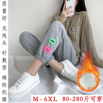 Pregnant womens pants quality pregnant women pants plus velvet waffle Winter fattening up outside the leg casual pants bloomers