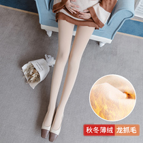 Leggings maternity pants stockings autumn and winter thin velvet Dragon grabbing belly adjustable leggings foot bottoming Autumn and Winter Dew