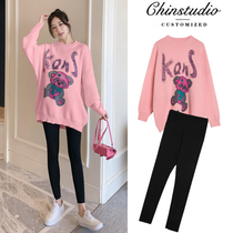 Wear New pregnant women autumn and winter clothing set fashion new coat sweater Net red maternity coat spring and autumn