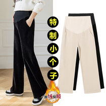 150cm short small pregnant women pants plus velvet corduroy belly pants wide leg straight pants loose eight ankle-length pants 145