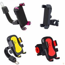 Electric car mobile phone bracket motorcycle charger equipment accessories takeaway shockproof delivery car bracket rider Express