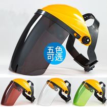 Face mask light waterproof windshield shield head cover rainproof Hood helmet welder full face face facial cycling