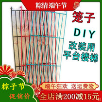 Cat cage climbing ladder platform cat cage partition partition partition board cat cage Villa widened stair cat climbing frame pet supplies