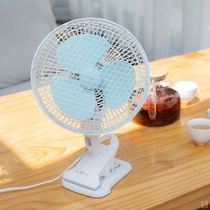Bed table fan Xiaofeng bedroom small family portable plug-in dormitory desktop small fan bedside clip desktop