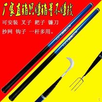 Beating Pine Tower Rod Telescopic Beating Pine Subs Pole Pick Picking Fruit God Instrumental Thickening Special Picking Walnuts Mountain Date Pundits