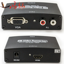 vga to hdmi converter 1080p HD vga to hdmi VGA input HDMI output