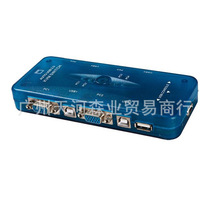 Maxtor 472UK USB2 0 automatic KVM switcher four hosts one monitor with keyboard and mouse