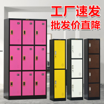 Tin cabinet Color changing cabinet Staff cabinet Bathroom locker Lockable storage cabinet Change storage bag cabinet Shoe cabinet