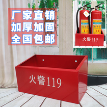 Fire box 4KG fire extinguisher box Half box Fire extinguisher box small hanging box Half hanging box 2KG wall hanging box Fire equipment