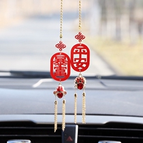 Inside the car ornaments phoenix crown girl heart hanging air DIY National style high-grade safe pendant weaving material handmade exquisite