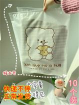 Shoe storage bag mildew-proof vacuum slippers thickened and durable dormitory dustproof and moisture-proof transparent household