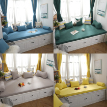 Net red bay window layout bedroom small balcony mat tatami 2021 New Girl high-end modern light luxury thickening