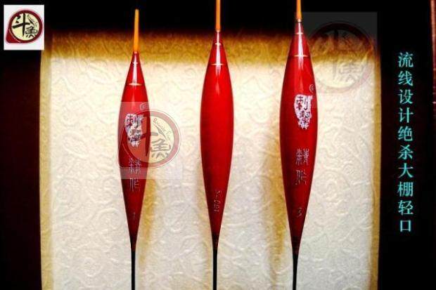 2016最新【刺帮】中国红s系列鲫鱼浮漂【含大棚竞技漂】巴木