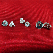 S925 pure silver ear plug ear cap ear nail rear stopper pure silver ear nail stopper ear resistant back earring plug rear earring plug accessories